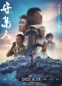 久久狠狠